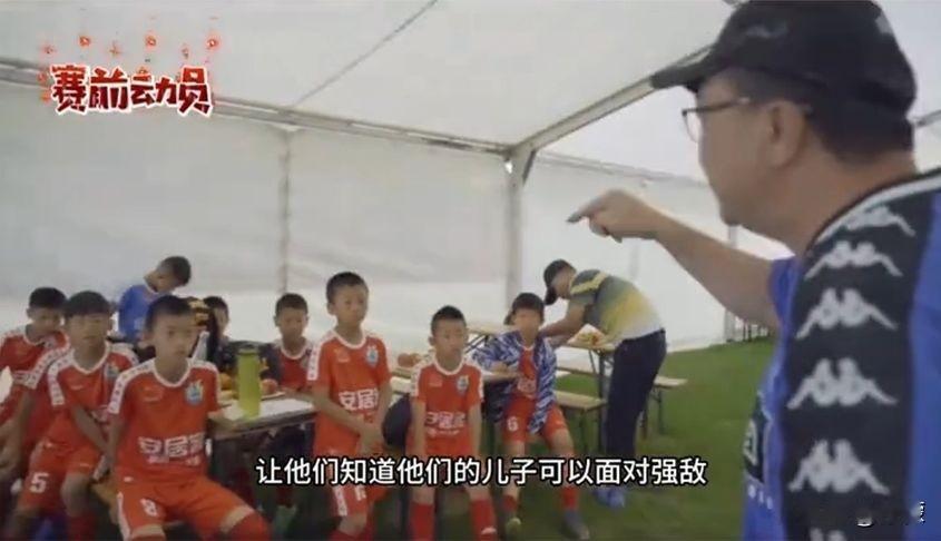 中国足协，大概忘了自己是中国足球的官方代表机构。中国足球出了成绩，头一个该高