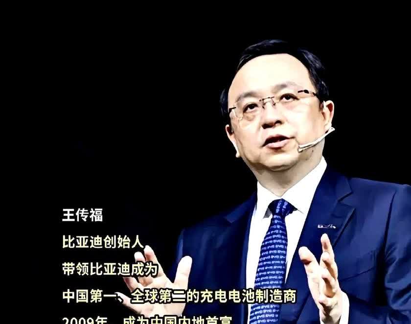 果然被预测到了！好多人说比亚迪撑不住，但没想到这么快。这波降价最