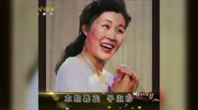 点赞青春 于淑珍老师
