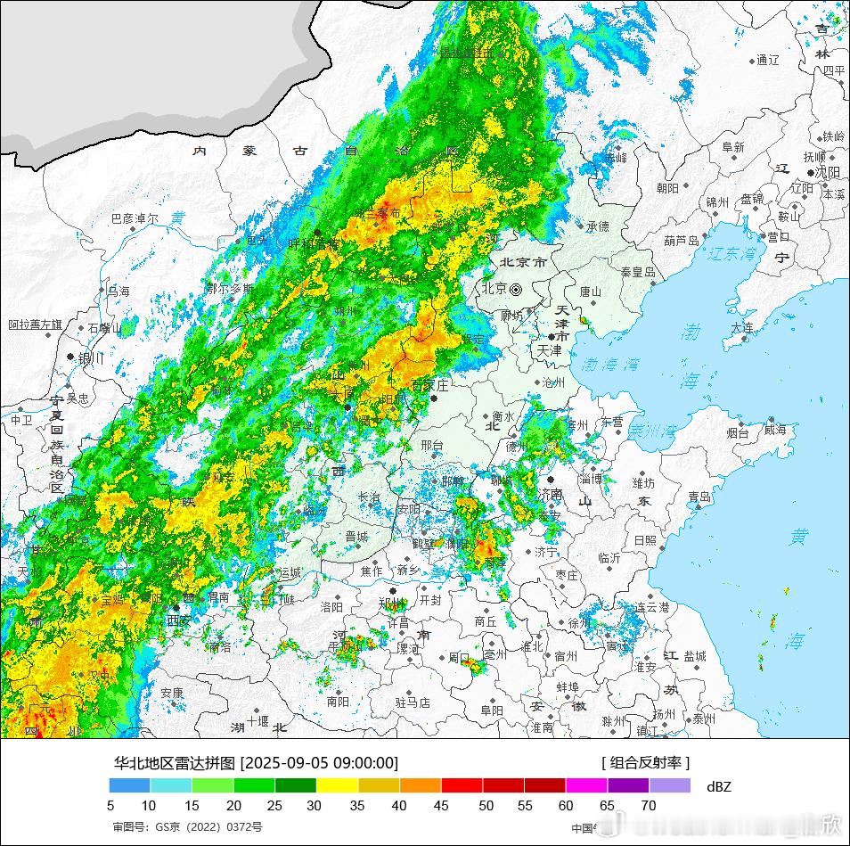 【北京的降雨和晚霞】从今天9时雷达图看，华北西部有一条明显的降雨带，未来继续东移