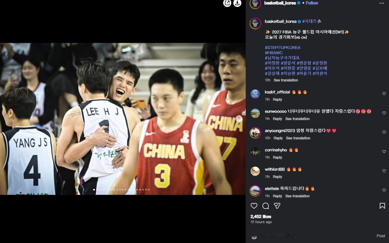 胡明轩输球表情被韩国媒体取消，中国队赛后开会两小时，猜测会格外丰富很多媒体