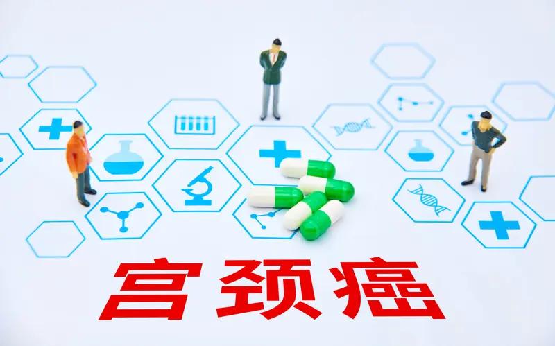 2030年，癌症就像感冒一样被击败?【中晚期卵巢癌康复8年分享】早上在微信上看