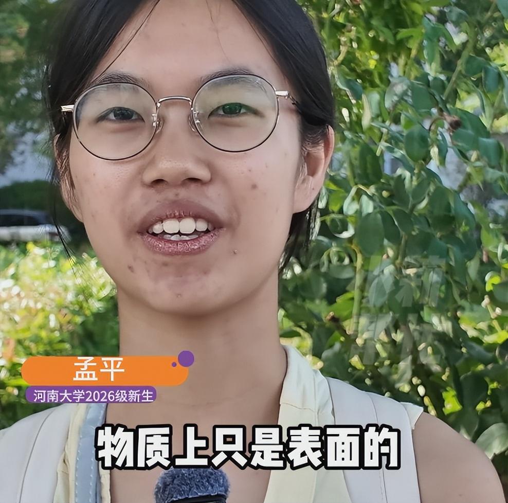 泪目！9月1日开学季，高考593分的孟平，没有新电脑新手机，只有患癌母亲独自扛着