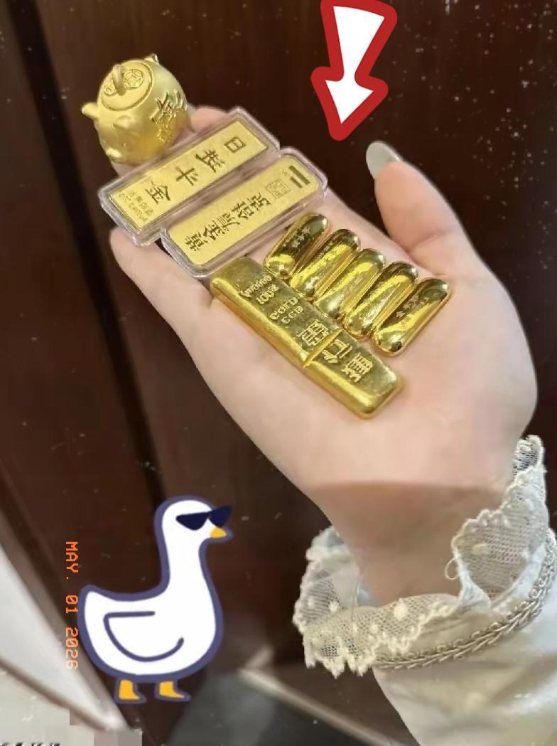 昨天买黄金的人，现在估计嘴都要笑歪了吧，4月30日，金价直接从995一路冲