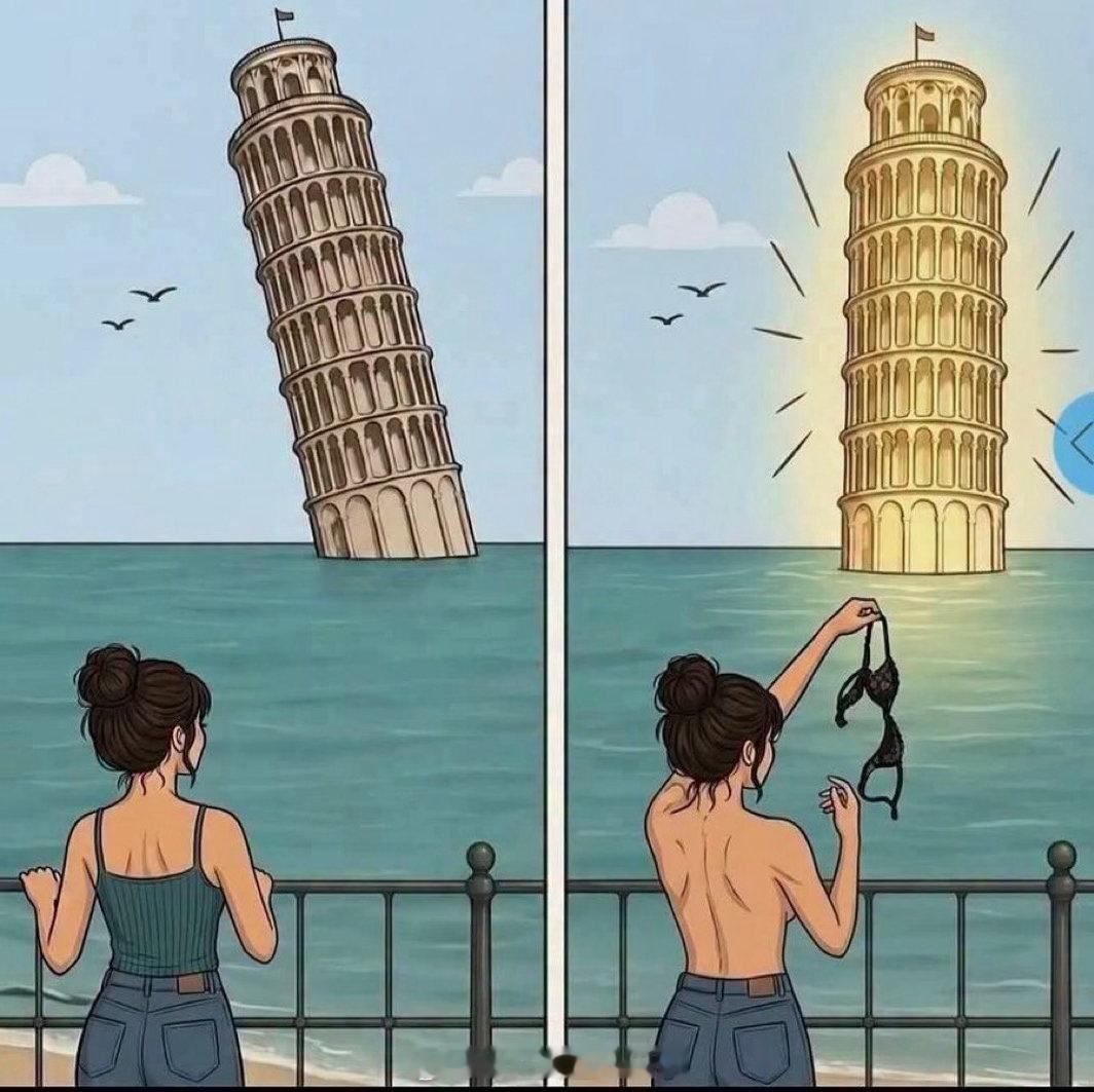 。。？流汗黄豆的瞬间​​​