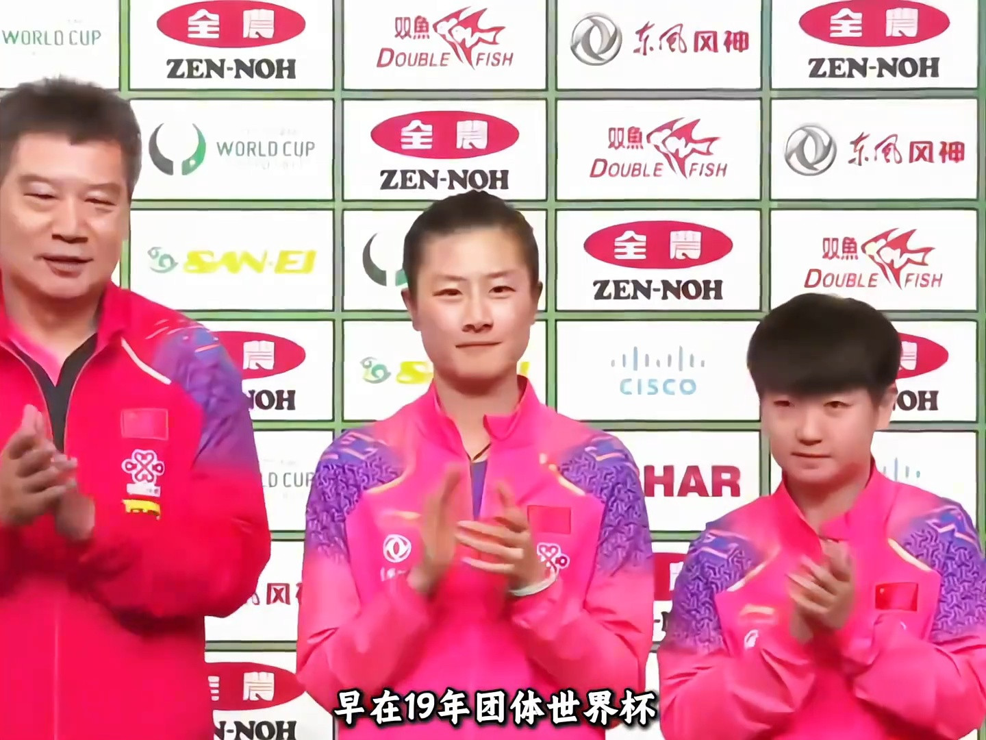 “孙颖莎不止有800个心眼子，她还是国乒公认的800斤力气”