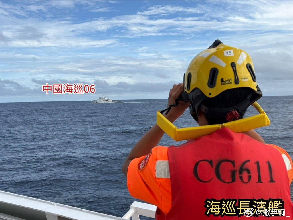 美国国务院发言人今天回应中国海警在台湾岛以东海域执法巡查，以及中方展开台湾东部海