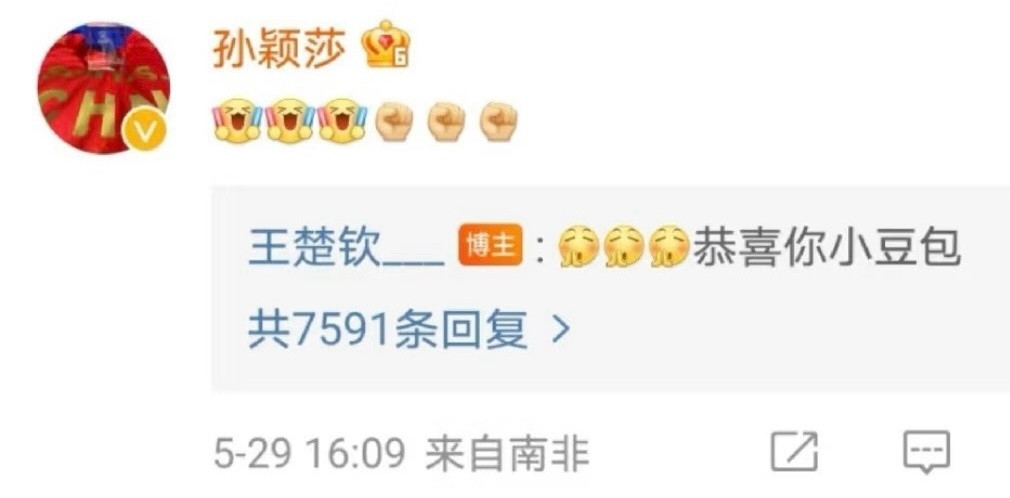 闷小情侣就这样有来有回的☺️｜小豆包是要叫一辈子的🥰​​​
