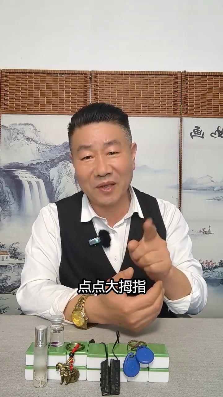 打麻将逆风局破局秘籍大公开。今天就来聊聊打麻将几个小时不开胡这种让人闹心的情况