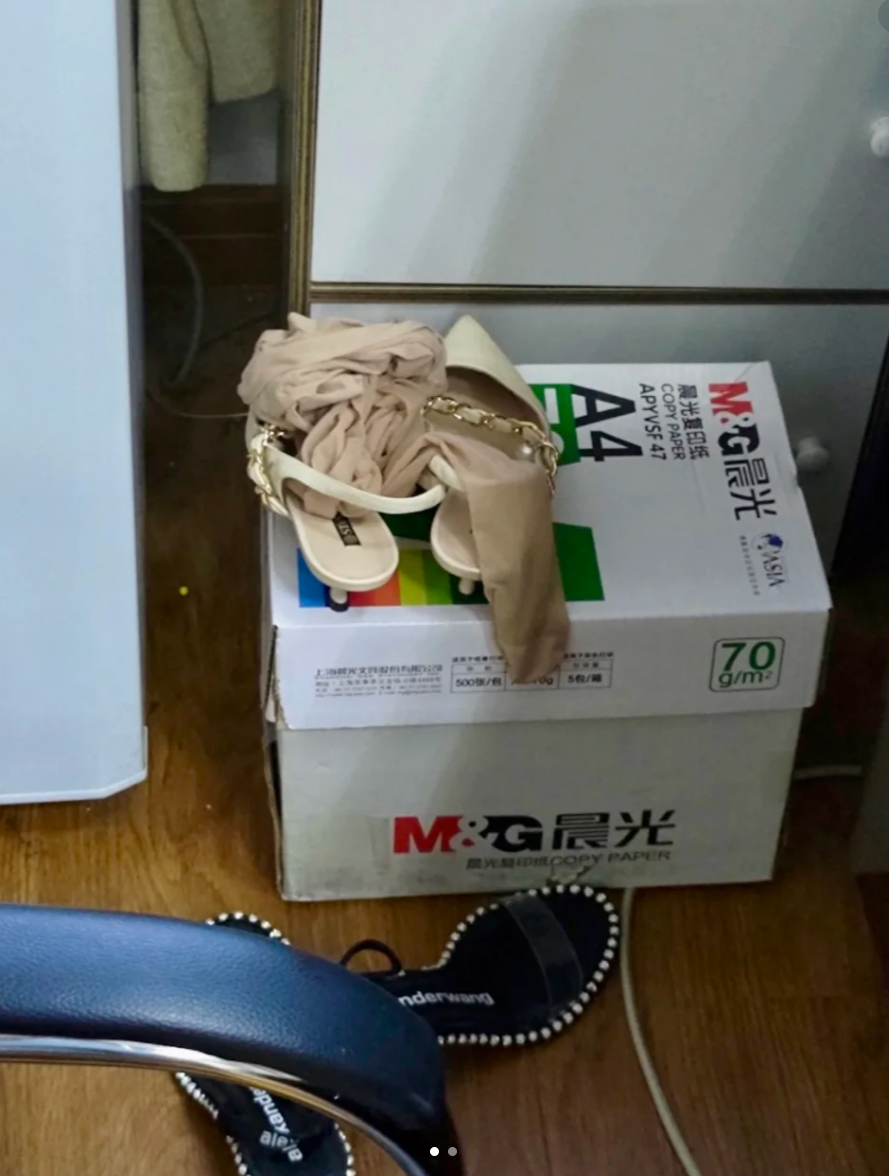 办公室同事怎么把鞋乱放