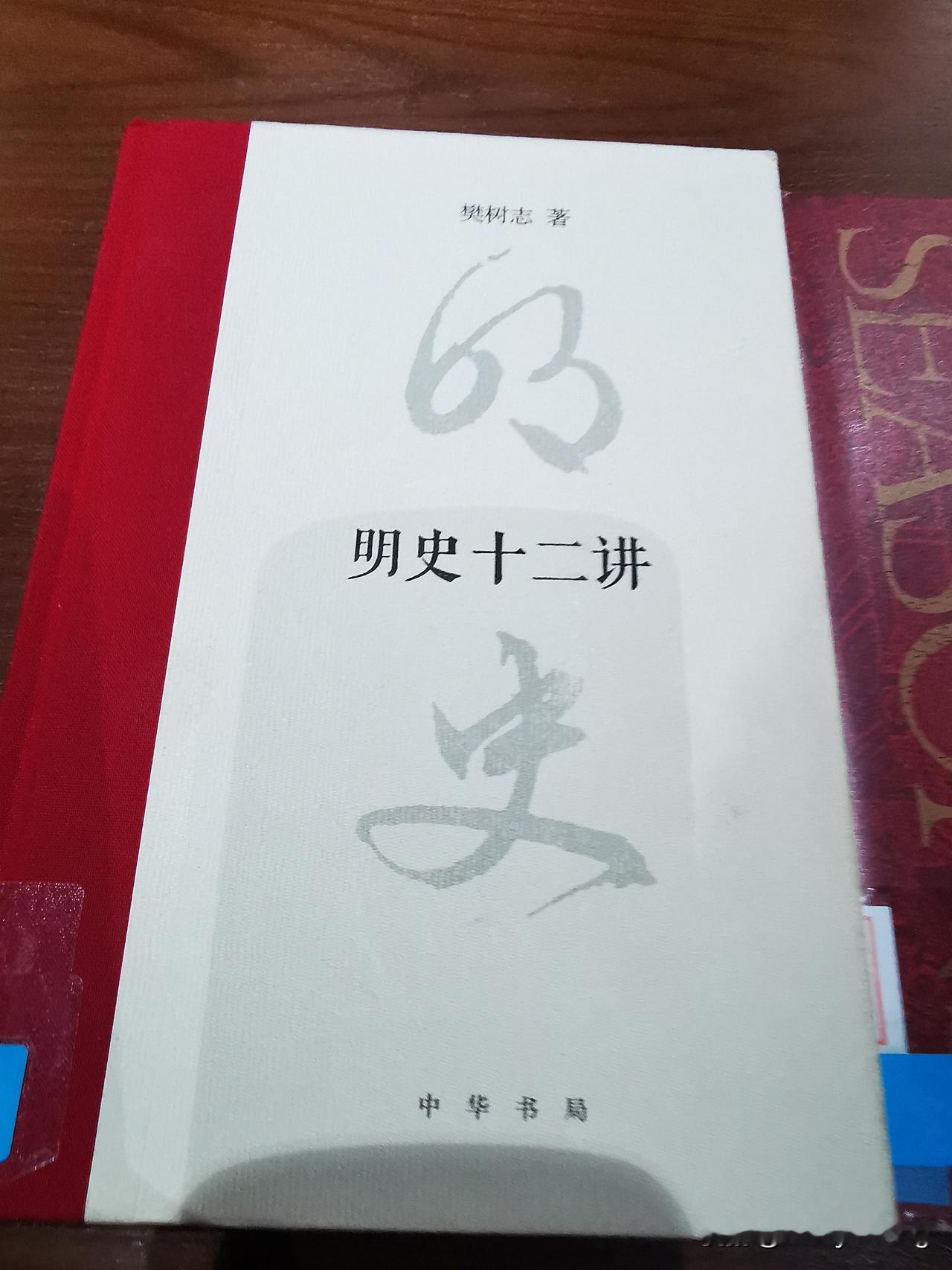 红楼梦告诉我们什么是国破家亡山河在的痛苦。西游记告诉我们西方的妖魔鬼怪夺走了我