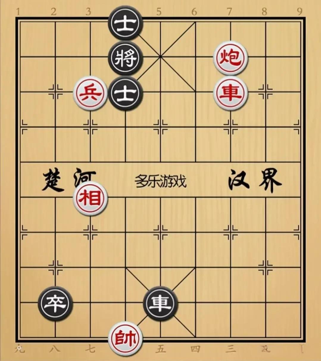 这个棋有点邪门，我抽了三根烟，想了20多分钟都没想出来，束手无策。黑棋车占花心