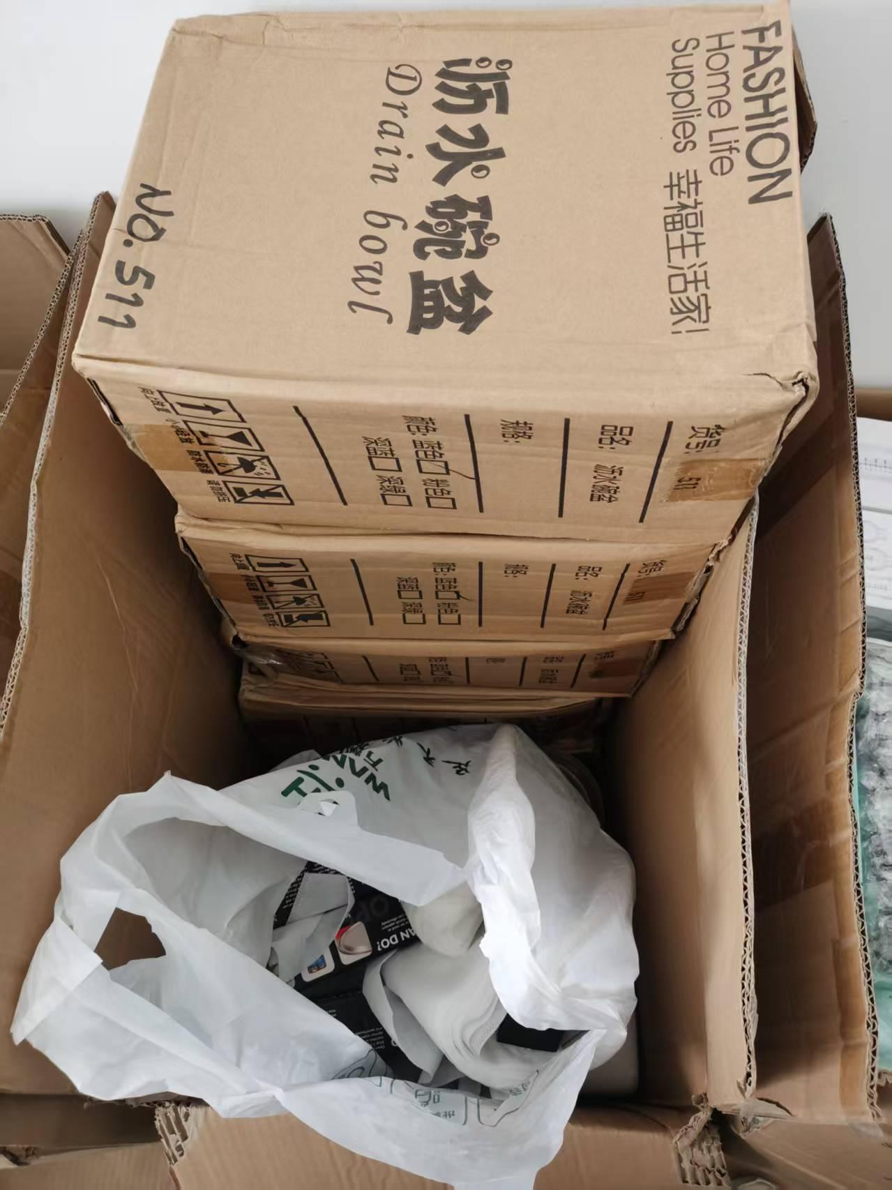 也是醉了！原以为废品便宜，没想到新品未拆封的也这么便宜！盘了个超市的仓库，卖