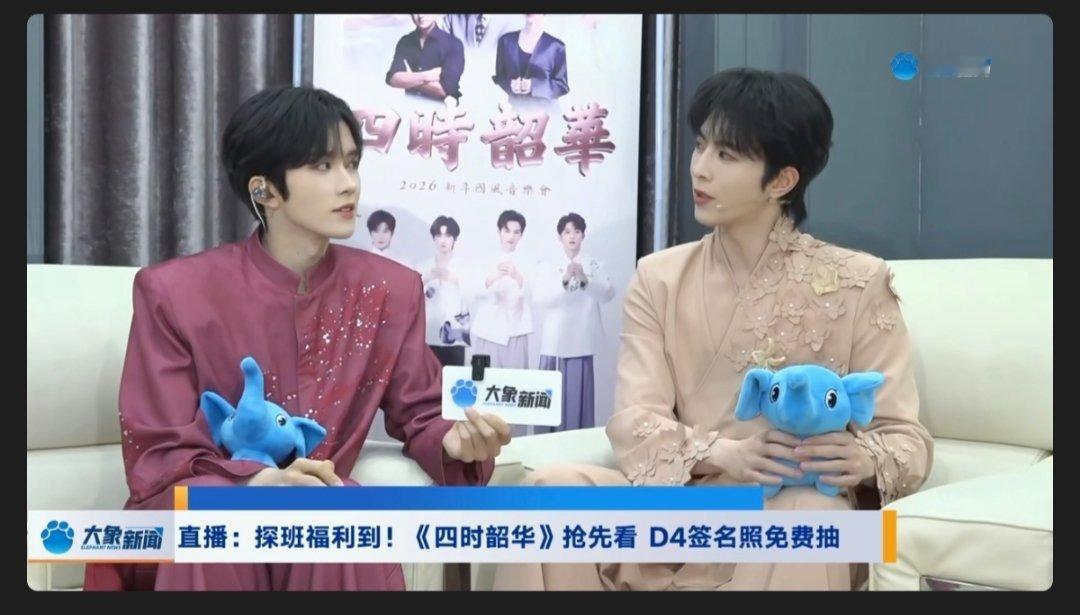 棒棒的星星和邱邱邱