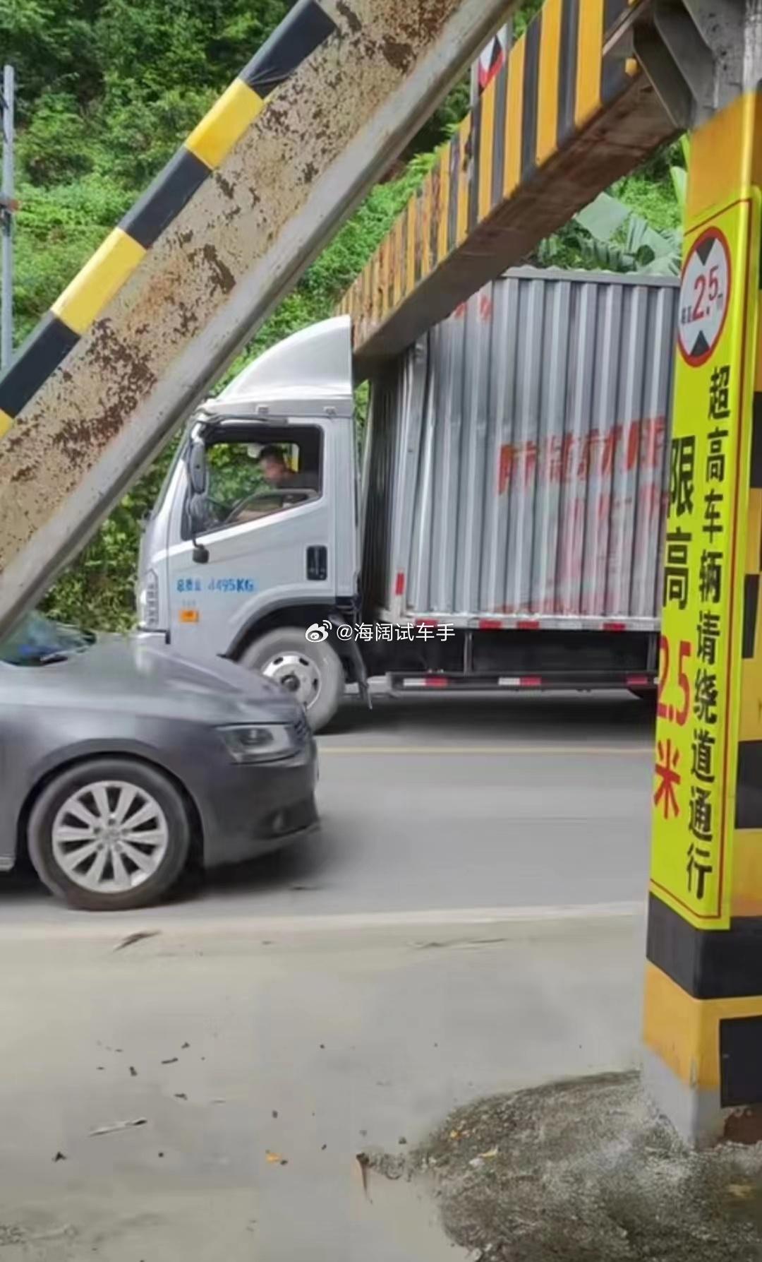 自适应巡航对于障碍物的高度有啥特殊防范设计吗？？？