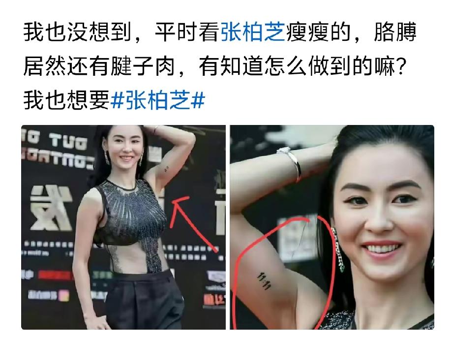 双11对她有什么特殊的意义吗？