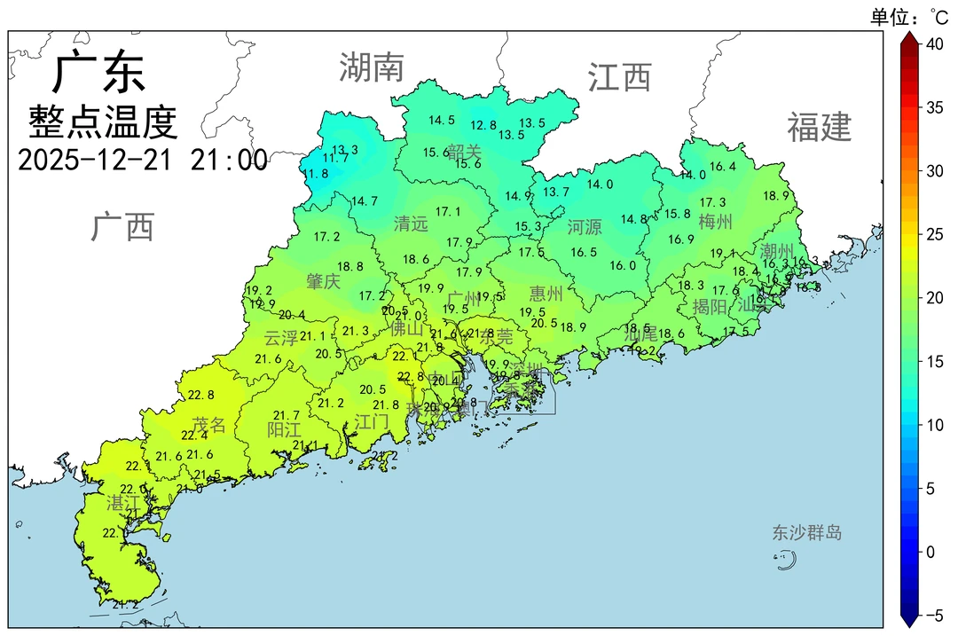 广东气温止跌回升，周四第4次尝试入冬