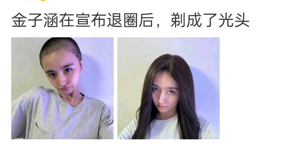 面相有点干枯​​​