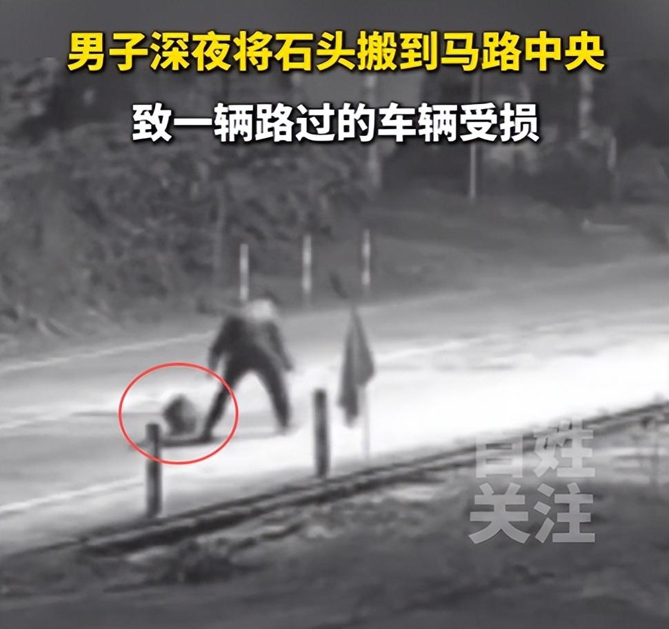 公路护平安，竟有人蓄意投险！永州这名男子的操作，恶毒到让人咬牙切齿。12月