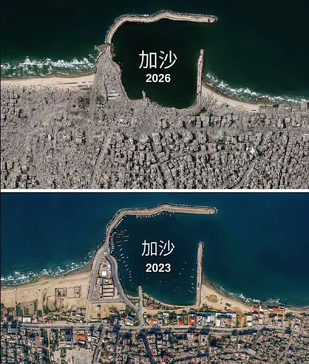 打了这么多年，该停止了吧，打下去没有任何意义​
