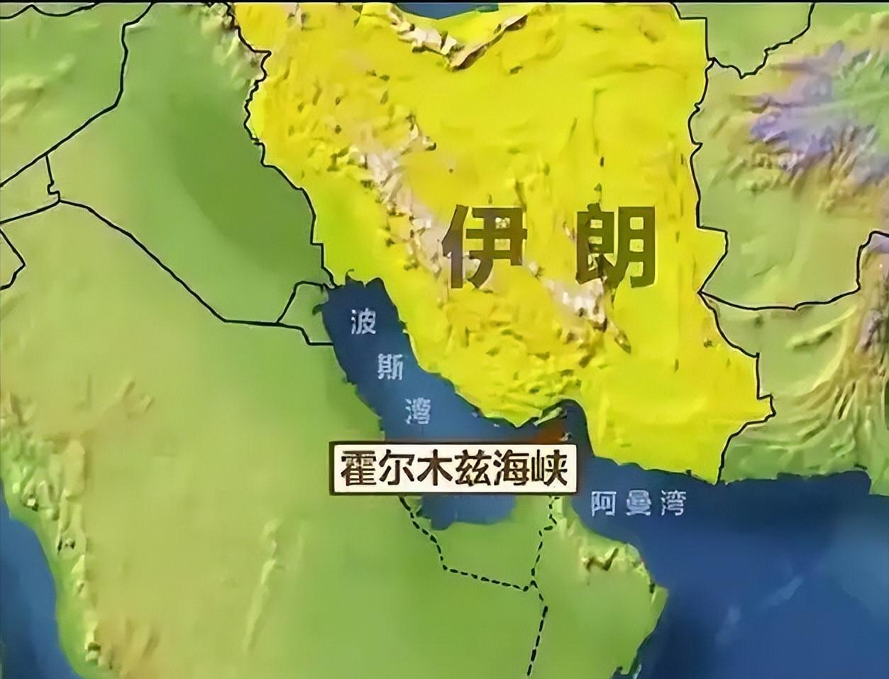 中方不愿看到的一幕发生：伊朗发布紧急声明，他们可千万别想不通呐！最近这段时间，伊