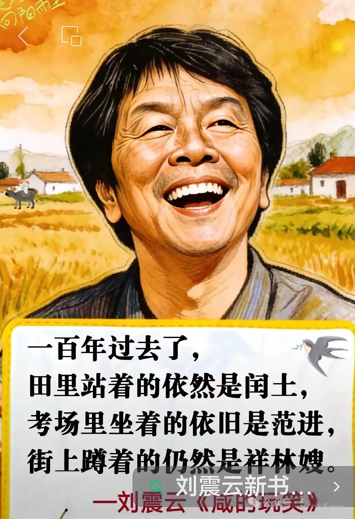 现在的中年轻人的痛点，就是陷入焦虑和懊恼过去应该做而没有做成的事无法自拔，是他们