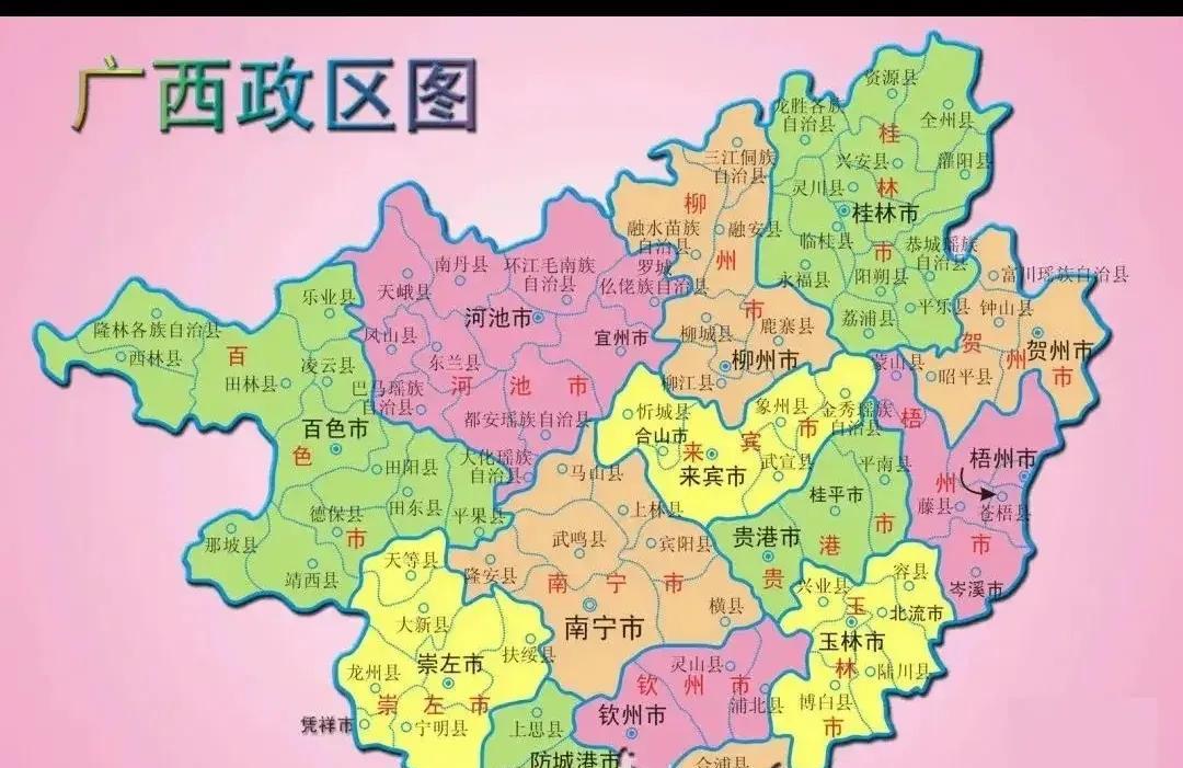 广西壮族自治区与越南对比地理位置优势广西壮族，地处中国华南地区，与广东相连，是