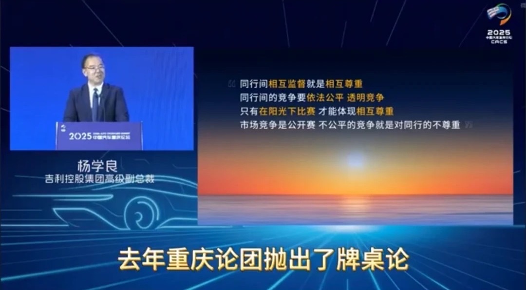 [吃瓜][吃瓜][吃瓜]这是啥情况？​​​