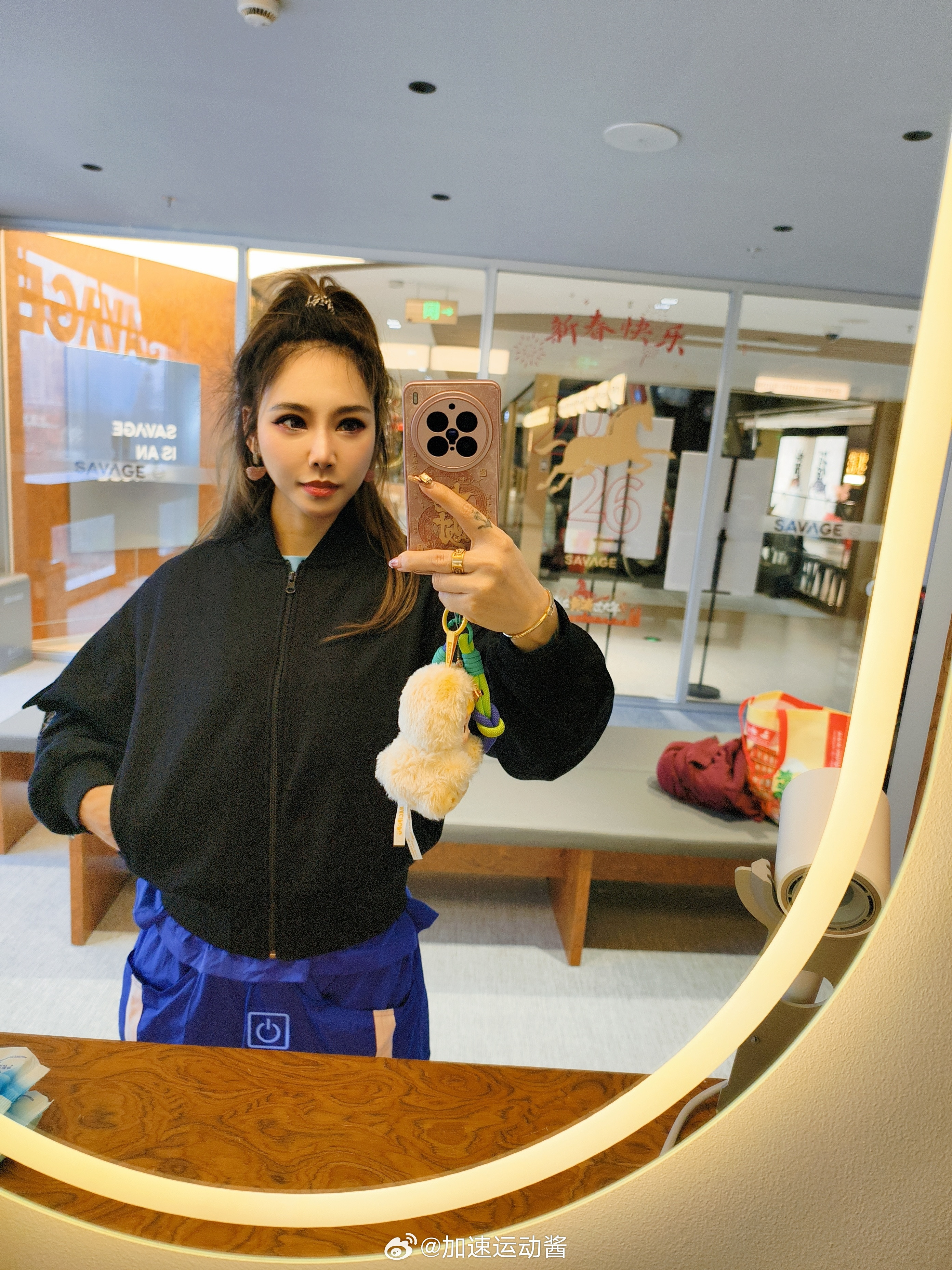 健完身就去跳个舞排酸吧直接一天的消耗全部拉满！微博健身健身穿搭健身房打卡