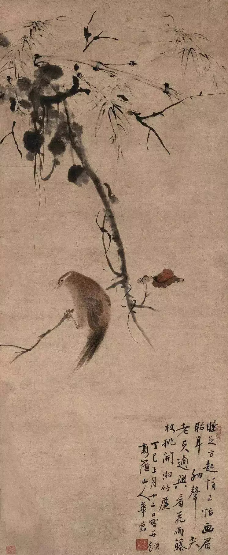 华嵒（1682～1756），一作华嵒，字德嵩，更字秋岳，号新罗山人、东园生、布衣