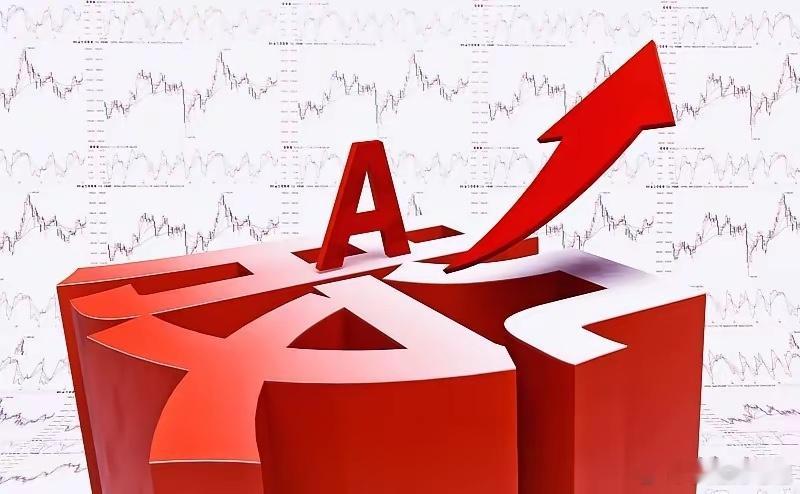 8月25日收盘热门股票分析农业种业（10只）1.登海种业：涨停，种业龙头资金抱