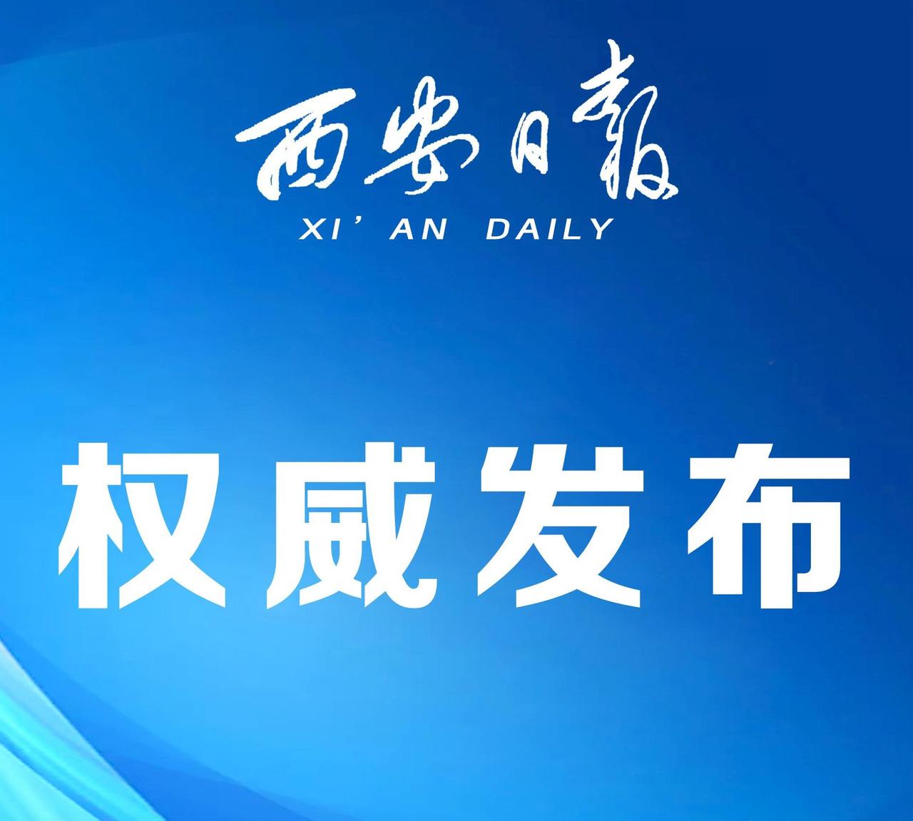 油价创六年最大单周跌幅，贵金属市场波动加剧纽约市场的气氛在4月10日骤然转冷