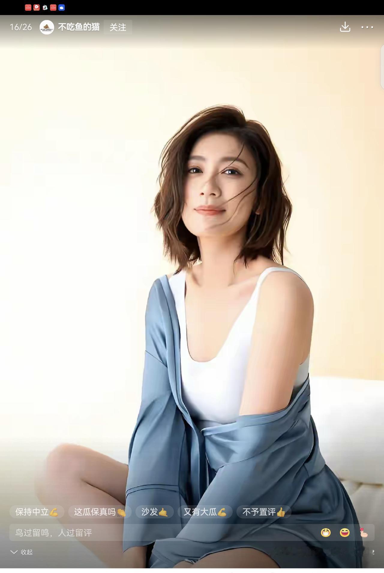 贾静雯和郭麒麟搭档，本该是场灾难。一个用沉静压住阵脚，一个用跳脱炸翻全场。剧