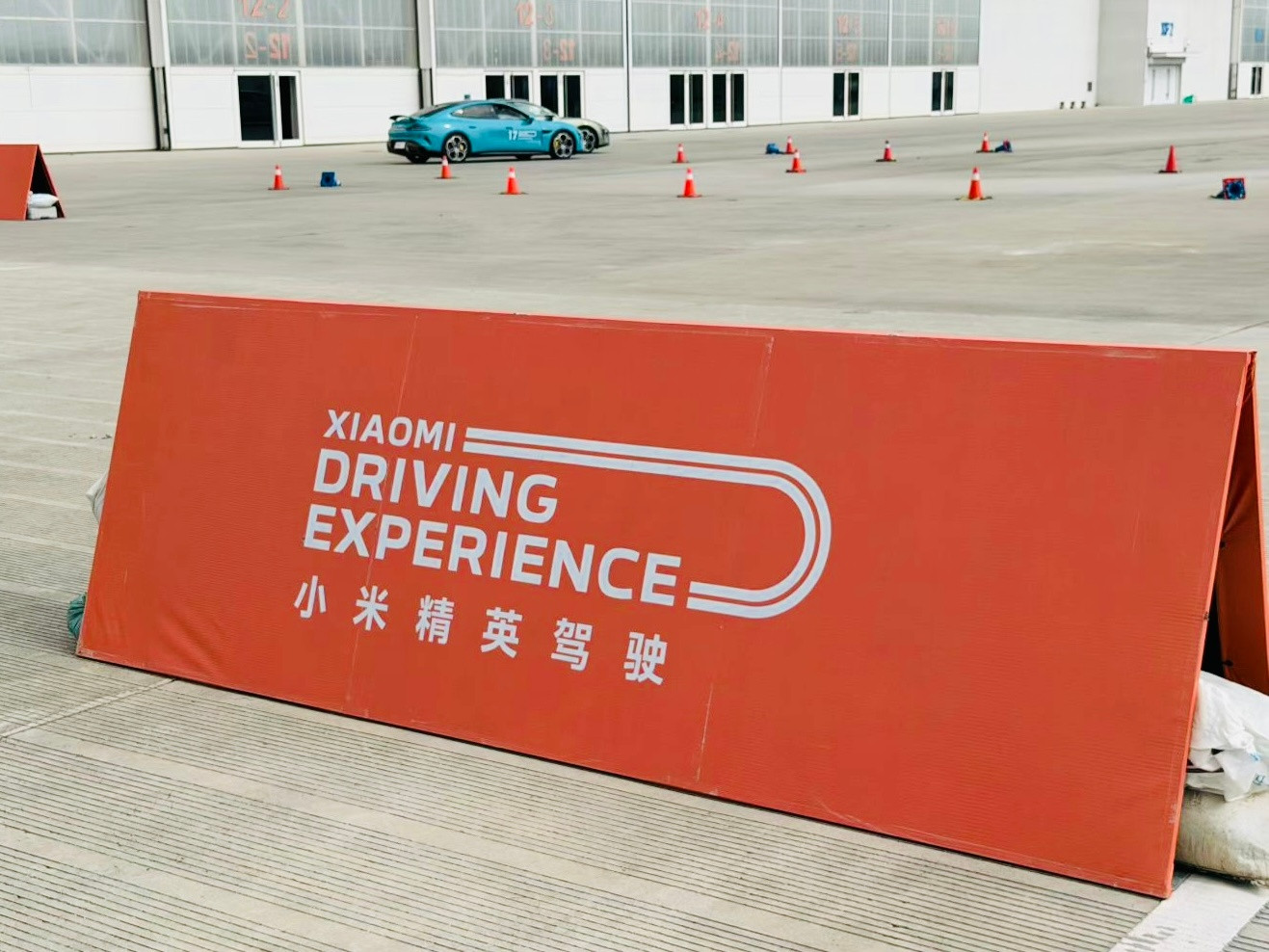 🤛俺也是出息了🏎​​​