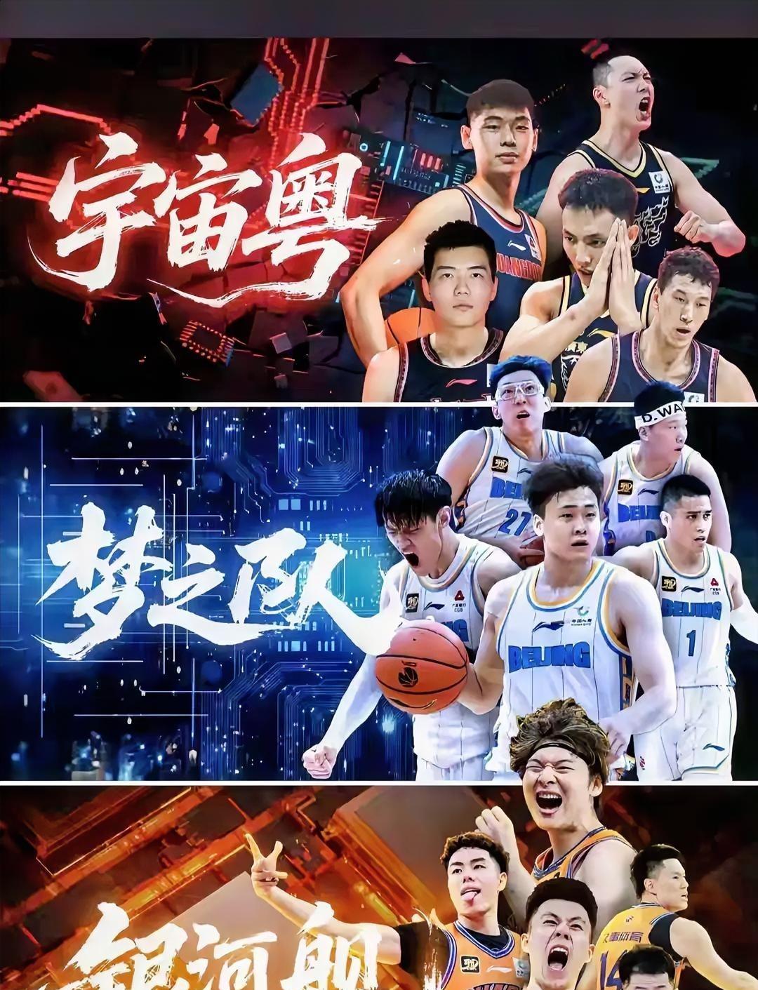 为什么说广东队需要冷静，球迷也要理智。自从广东队花大价钱引进焦泊乔和崔永熙，又