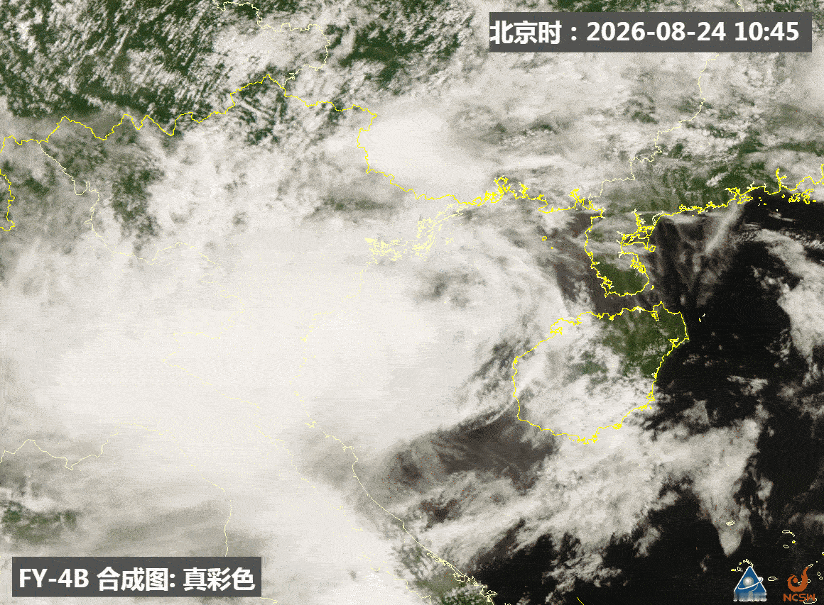台风目前台风紫檀，还在北部湾里回旋。目前看25-26日有可能转为北上，可能登陆