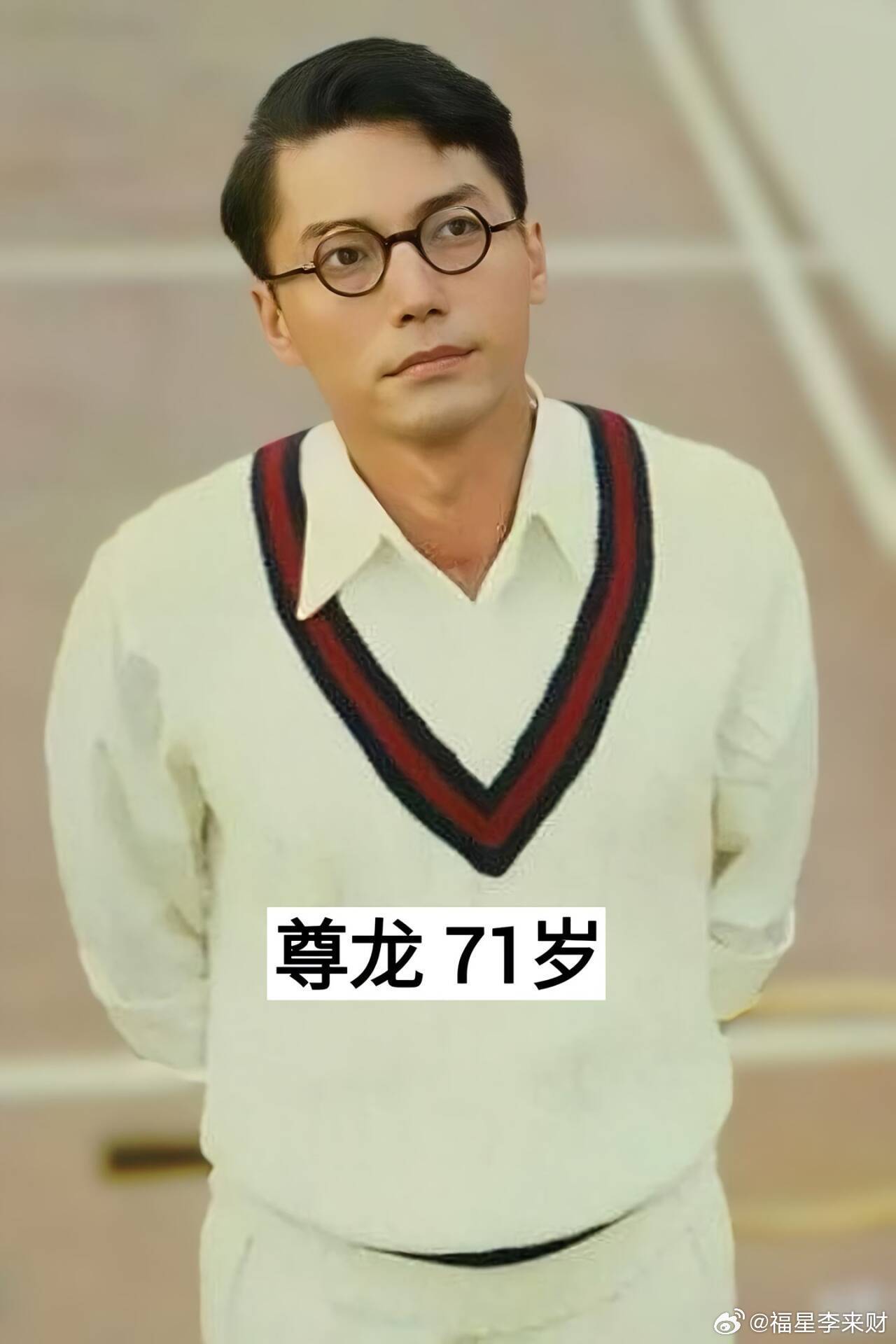 年过50仍未结婚的十位男明星