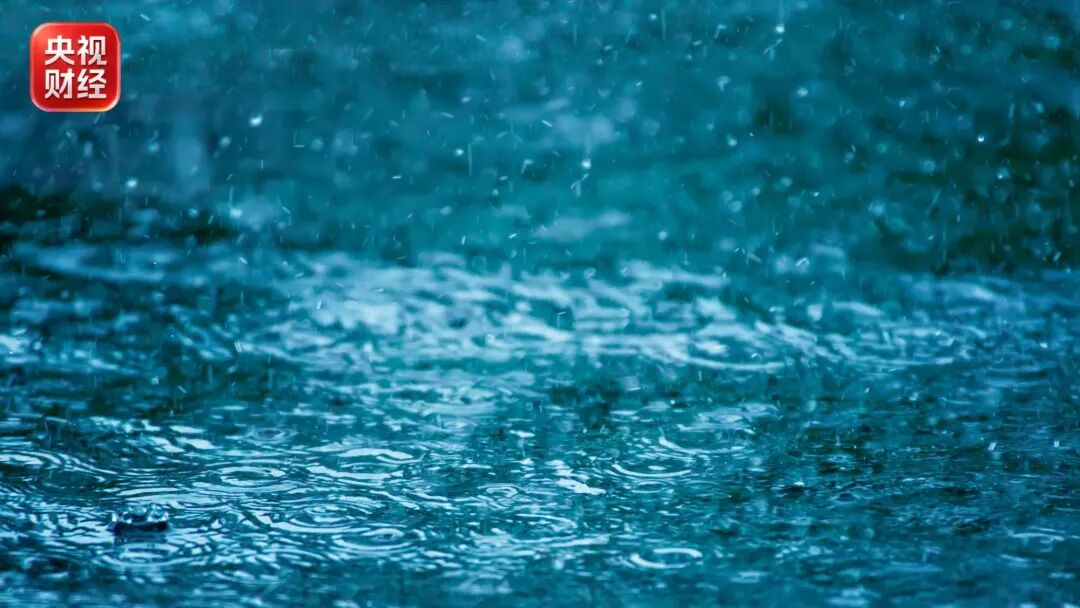 降温达10℃! 暴雨、大暴雨! 紧急提醒→