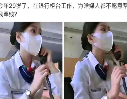 见惯了大钱，穷人你会看不上