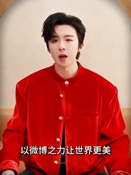 哈喽大家好，我是刘宇宁。以微博之力让世界更美，希望每位来现场的朋友们遵守微博之夜