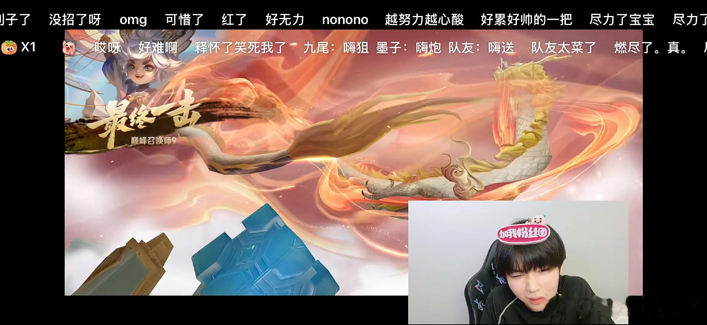 笑不行了王者荣耀你自己看看你这游戏还有正常人吗​