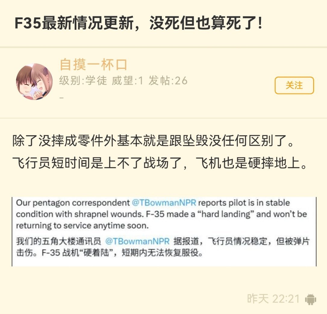 生死不明？那就是死了