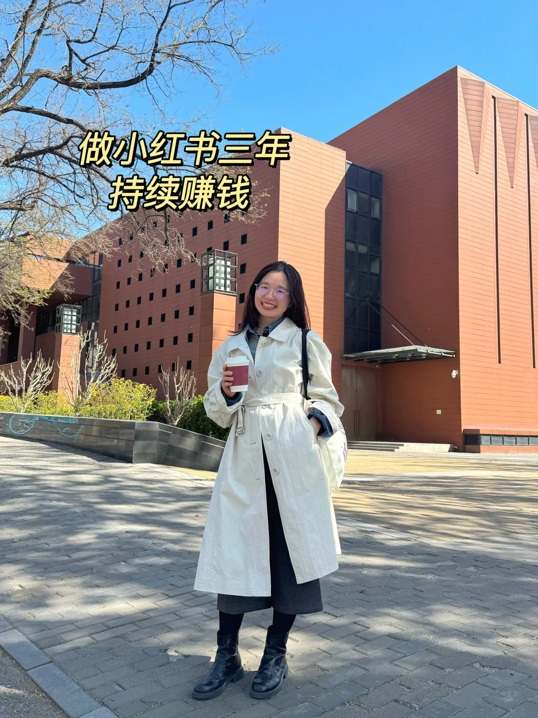 在做生意，这条路走对了年销千万