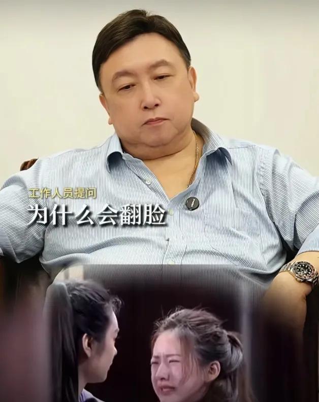 王晶说，赵露思跟公司翻脸，其实都是利益问题，而且赵露思的公司属于“一星公司”，就