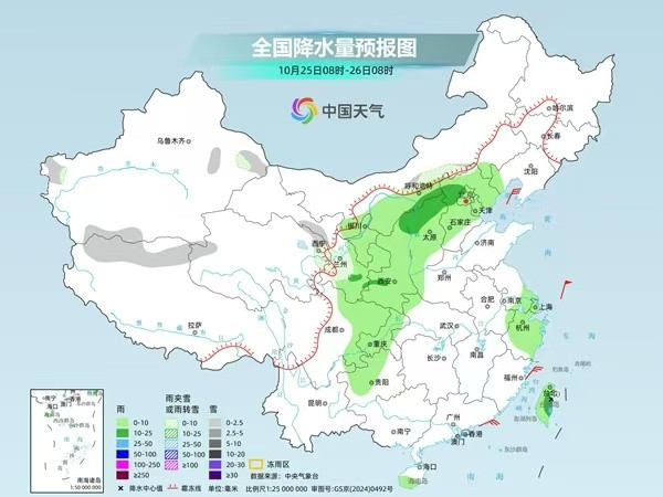 周末多地强降雨, 这些地区最高气温下降4至8℃