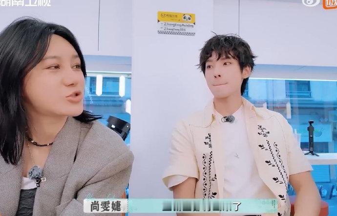 尚雯婕把浪姐的舞蹈都捡回来了尚雯婕没想到尚雯婕把浪姐的舞蹈都捡回来了！动