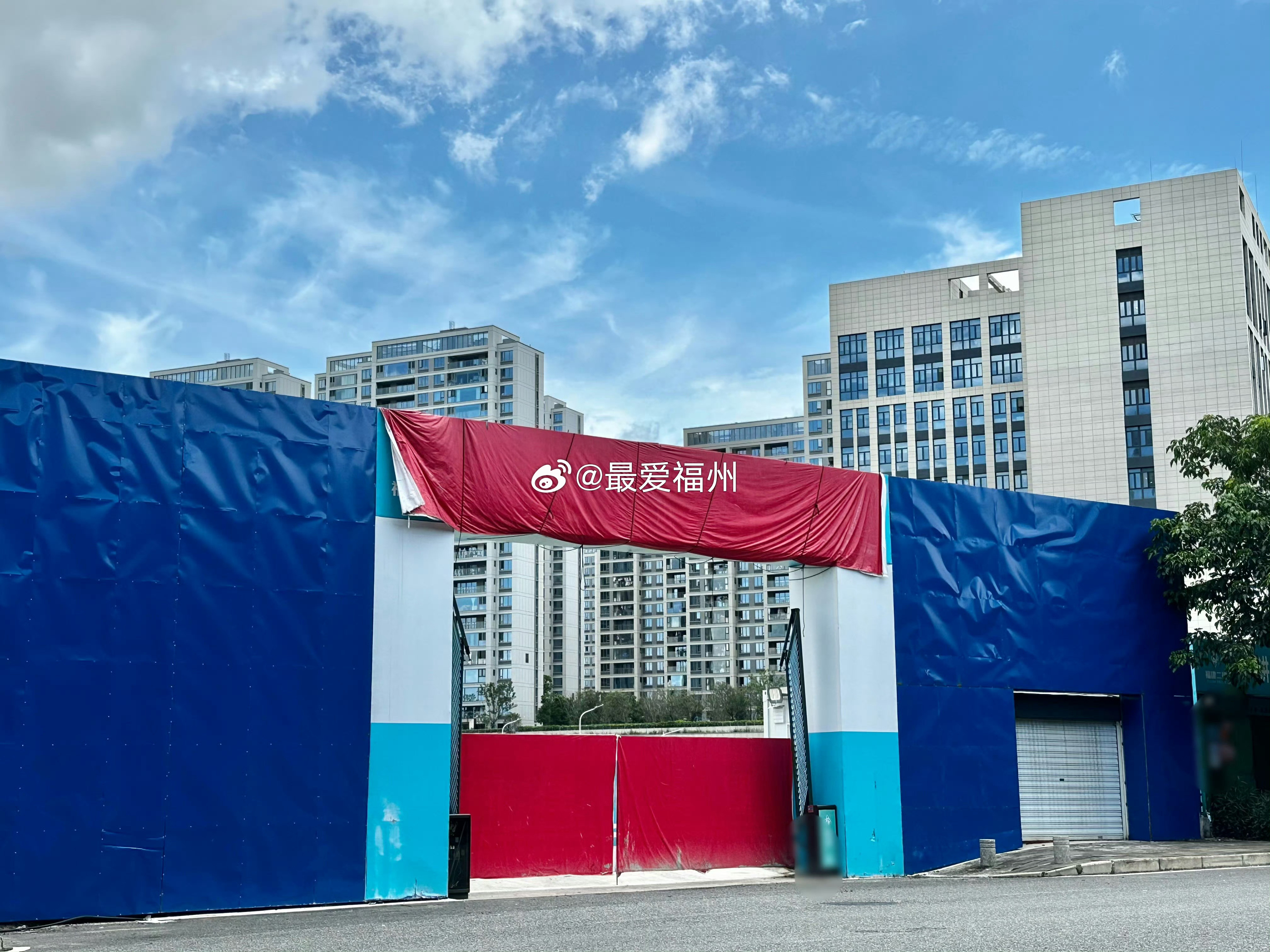 仓山区将星网锐捷现有宗地相邻边角地通过协议出让的方式与其现有宗地整合，创新开展并