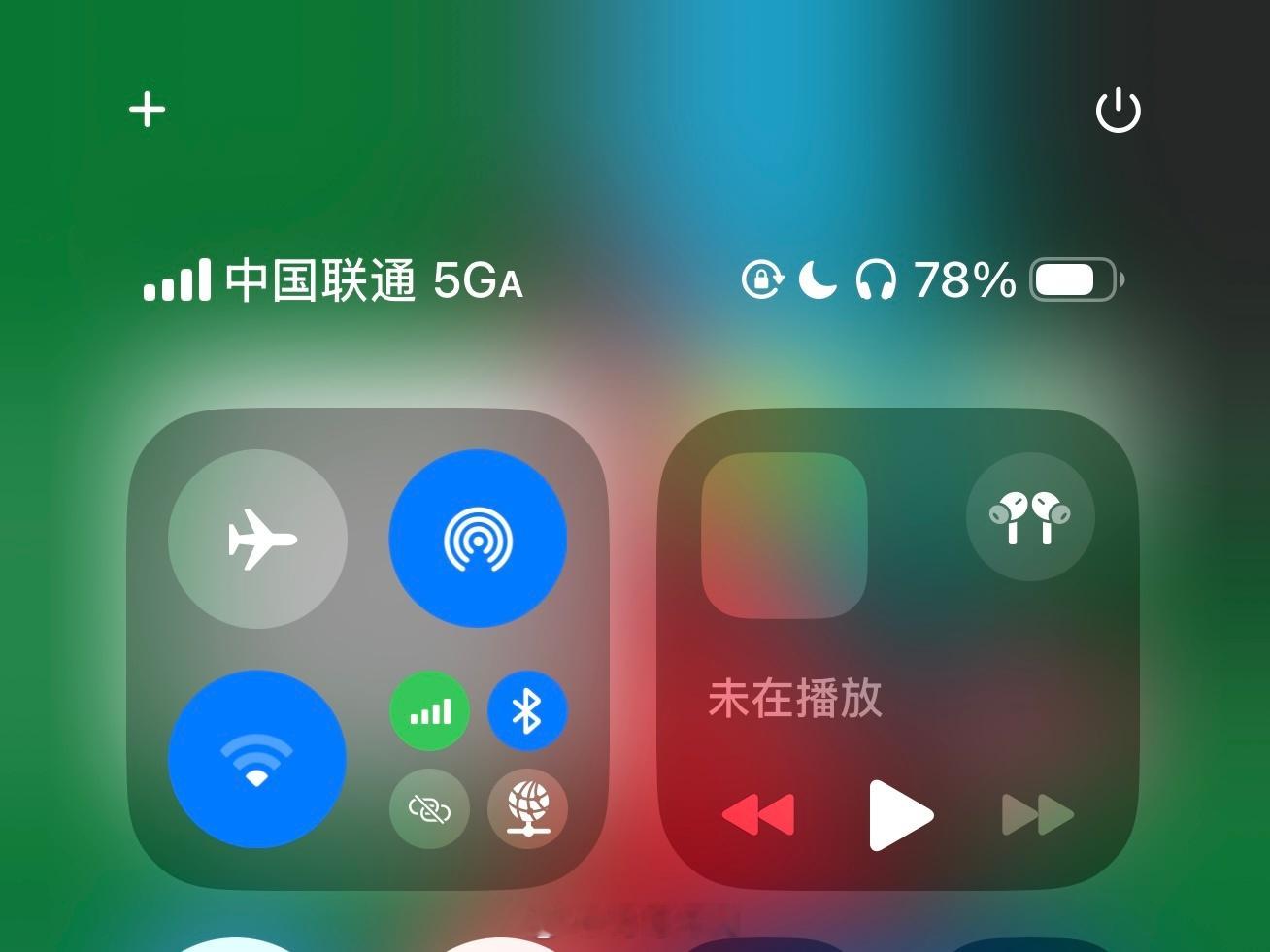 就这两天发现，iPhone16ProMax可以显示中国联通的5G-A