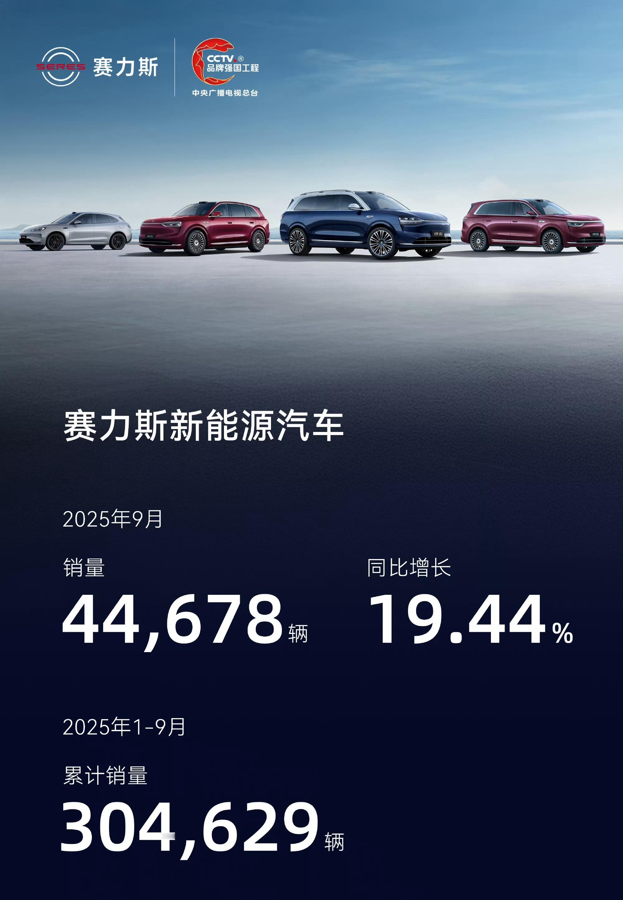 挺不错的。​​​