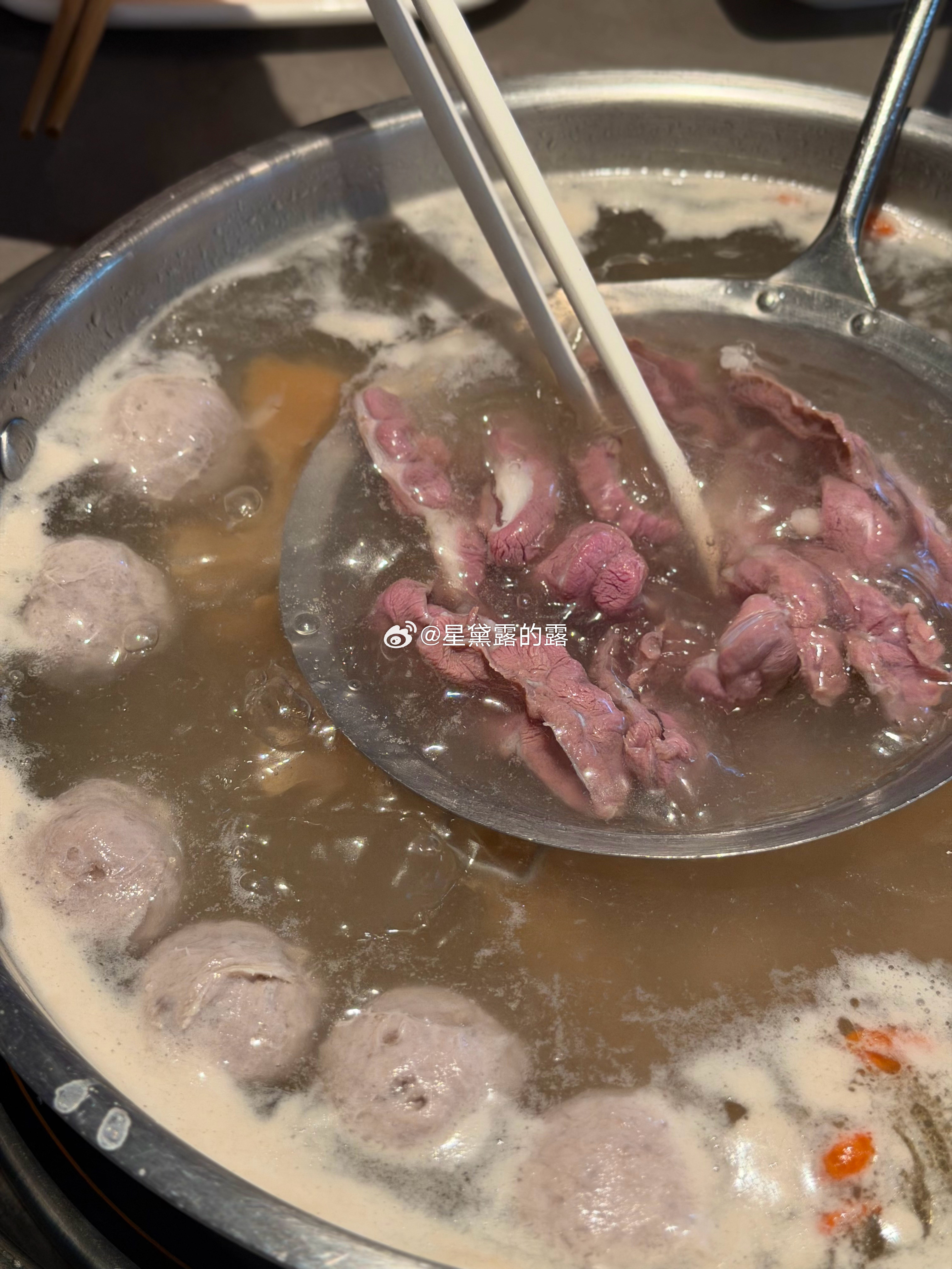 我要网暴这个牛肉丸给我嘴唇烫个大泡呜呜呜呜坏丸魔丸